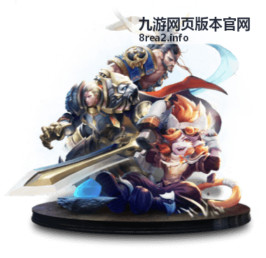 九游网页版本官网账号申诉材料准备示意图